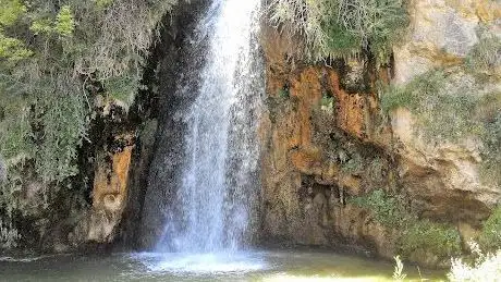 Photo de Sırakayalar Şelalesi