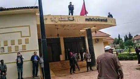 Photo de دار الثقافة