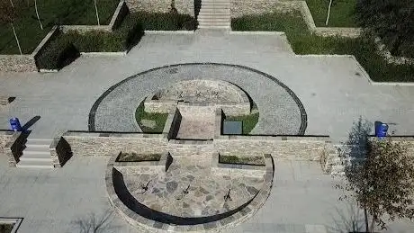 Photo de Sadık Ahmet Parkı