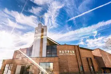 Photo de The Korean Church of Queens