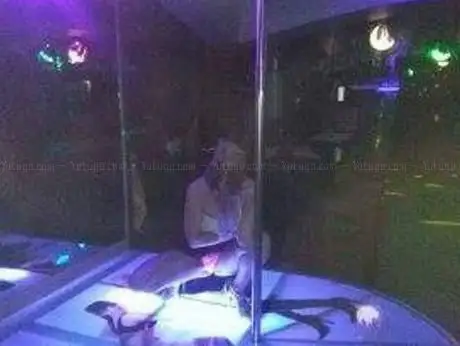 Photo de Erodance