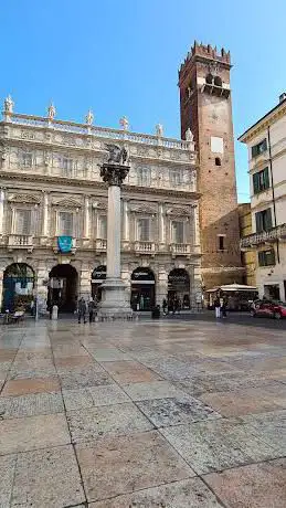 Photo de Gardello Tower