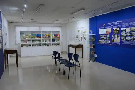 Photo de Museo de la Educación de la UPV/EHUren Hezkuntzaren Museoa