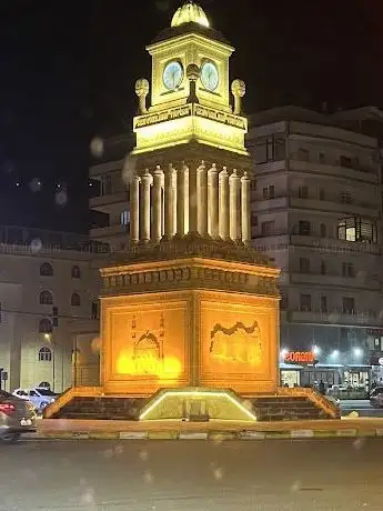 Photo de Saat Kulesi