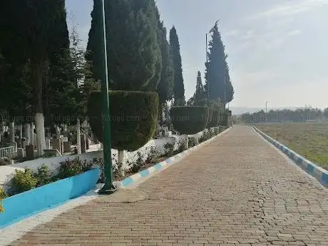 Photo de Helvacı Mezarlığı