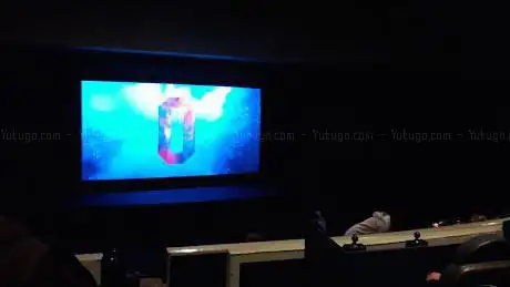 Photo de Odeon Cinema