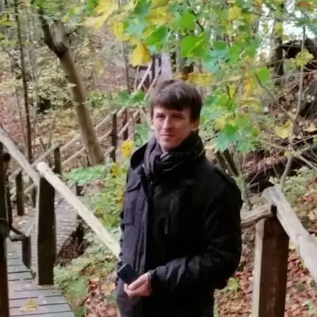 Photo de 1. Löhner Bürgerwald