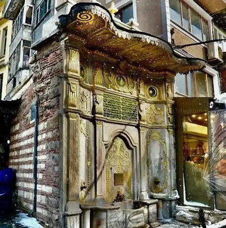 Photo de Hatice Sultan Fountain