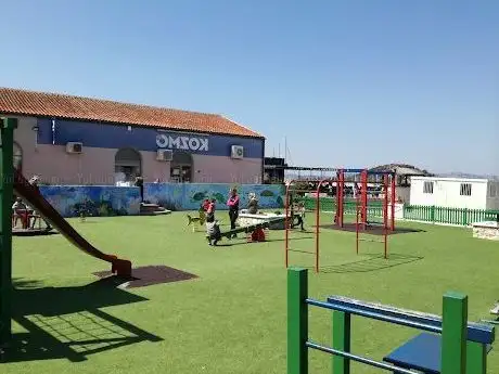 Photo de Dječje igralište
