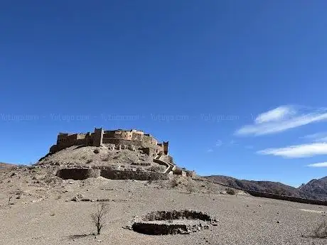 Photo de Viewpoint Tizourgane