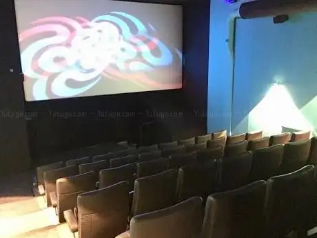 Photo of Cinema Stüssihof  Bar  Take-Out