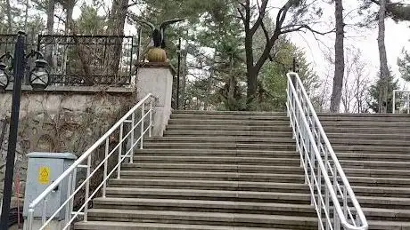 Photo de Şehitler Parkı