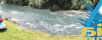 Photo de Gaia Aventure
