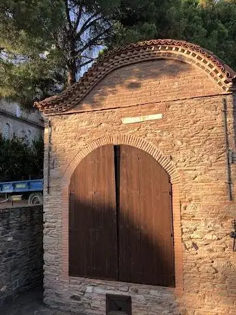 Photo de Demirli Mağaza