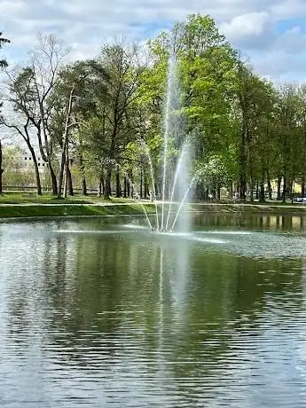 Photo of Volksgarten Salzburg
