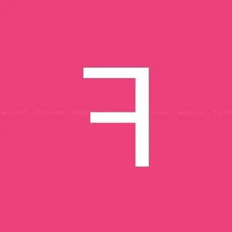 Photo de Naturschutzgebiet 'Am Peterbach'