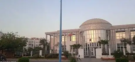 Photo de Complexe Culturel Abou Inan ال مركب الثقافي ابو عنان