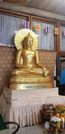 Photo de Wat Pa Putthapratan