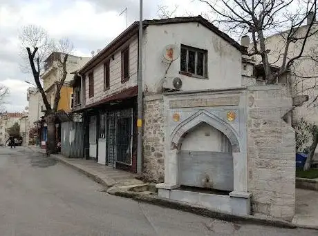 Photo de Ayşe Sultan Çeşmesi