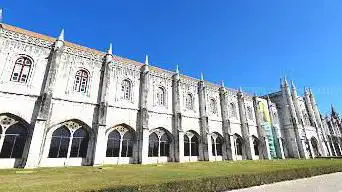 Photo de Museu Nacional de Arqueologia