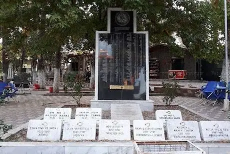Photo de Martyrs' Park
