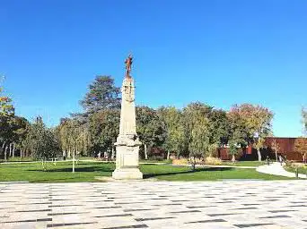 Photo de Foirail Public Garden