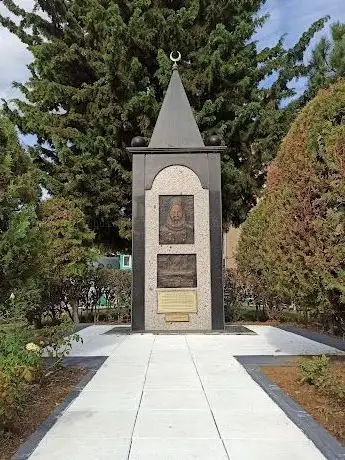 Photo de Ertuğrul Fırkateyni Parkı