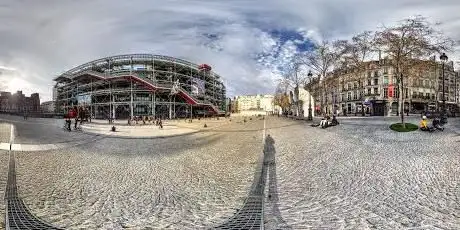 Photo of Le Centre Pompidou