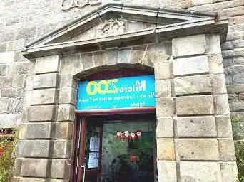 Photo de Micro Zoo Saint-Malo