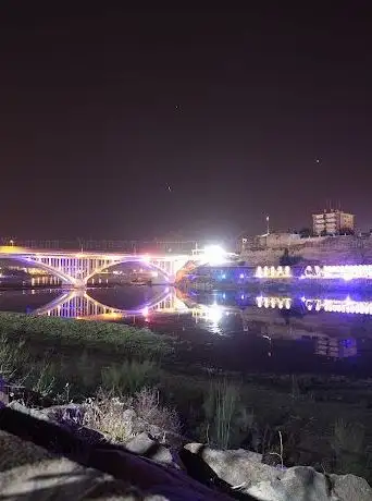 Photo de Mem U Zin Parkı