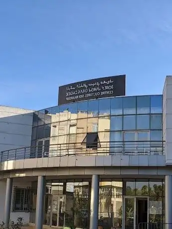Photo de Complexe Culturel