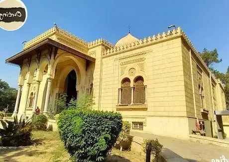 Photo de Islamic Ceramics Museum