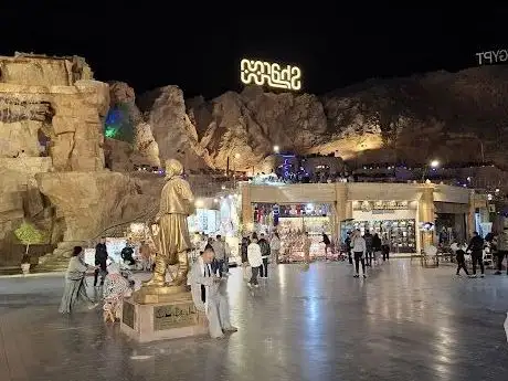 Photo de Sharm El Sheikh