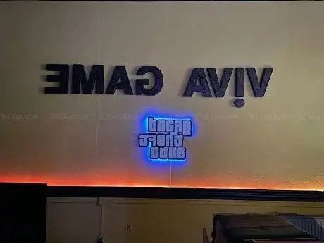 Photo de Viva E-spor merkezi ve Playstation Salonu