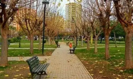 Photo de Cumhuriyet Parkı