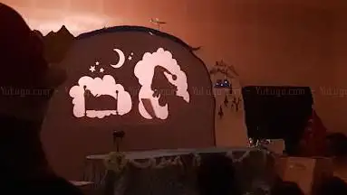 Photo de Centre culturel Les Chênes