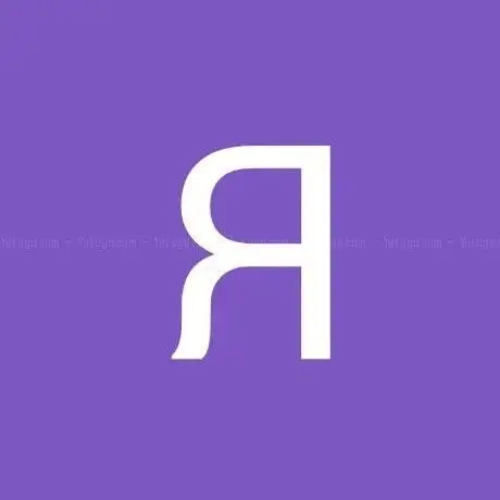 Photo de Nordic Walking Park & Waldsportpfad Kirchheim