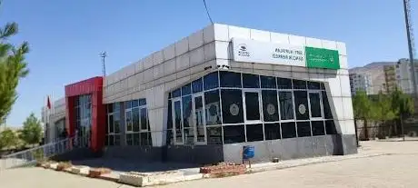 Photo de GSB KURTALAN GENÇLİK MERKEZİ