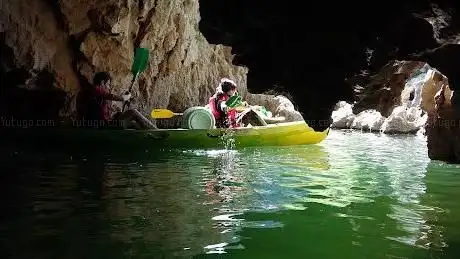 Photo of Base nautique de La Petite Mer