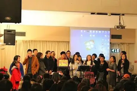 Photo de 中华福音堂 - 市中心堂 Chinese Gospel Church 华人教会