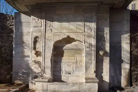 Photo de Bereketzade Fountain