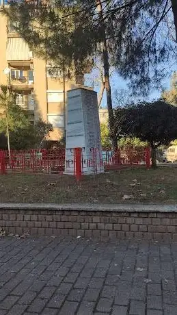 Photo de Şehitler Parkı