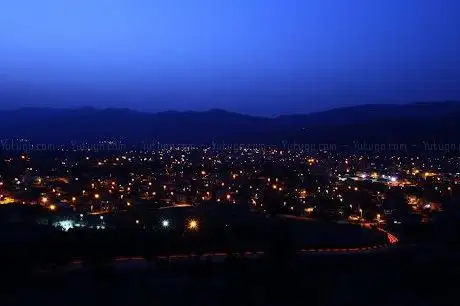 Photo de Ozan Park