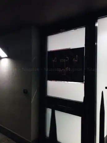 Photo de La casa dei misteri
