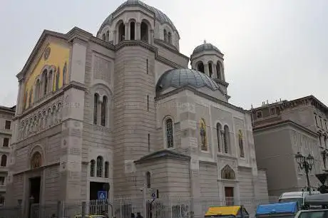 Photo de Srpska crkvena opstina