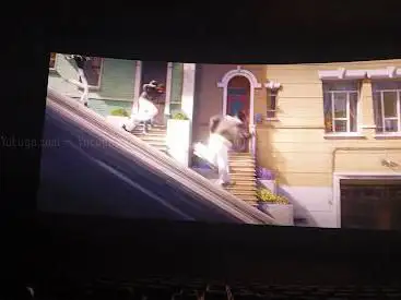 Photo of Cinema IMAX