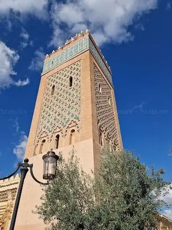Photo de Musée de La Koutoubia