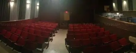 Photo of Capitol Twin Cinema