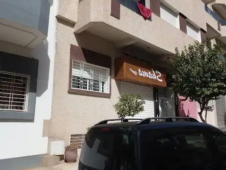 Photo de Hammam Hay Anas