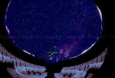 Photo de Planetarium De Nîmes